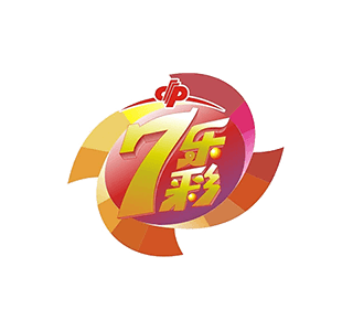 七乐彩奖结果